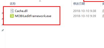 mobiledit forensic破解版_手機取證軟件mobiledit forensic10破解版