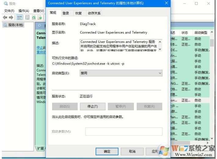 Win10優化游戲速度三種方法提升游戲流暢度告別卡、慢!