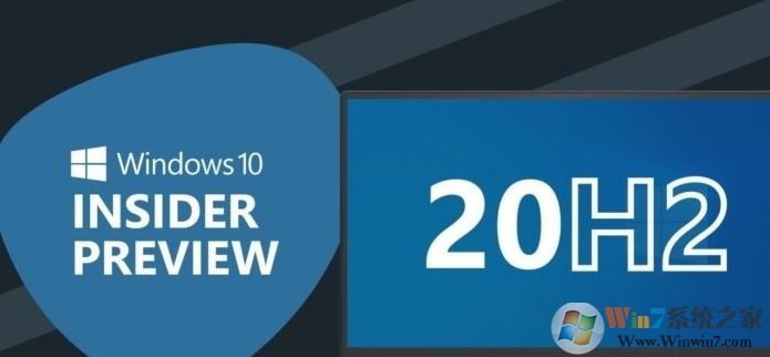 微軟Win10更新策略,春季版發布新功能，秋季注重優化！