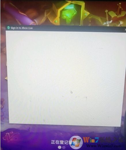 Steam《盜賊之海》登入界面白屏解決辦法