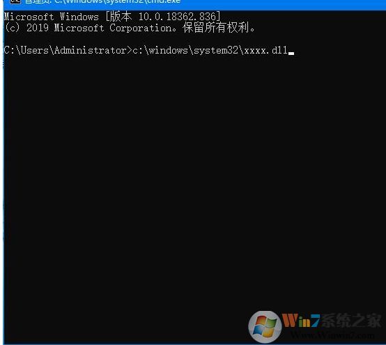 Win10如何安裝DLL文件？Win10正確安裝修復DLL的方法