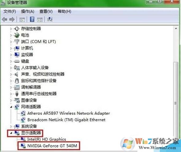Win10關閉集成顯卡方法(兩種方法BIOS和系統設置)