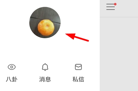 快手怎么發說說？快手說說發布教程