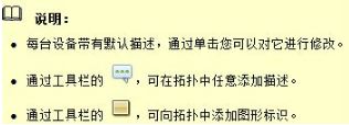 華為ensp下載_華為ensp模擬器(圖形化網(wǎng)絡(luò)仿真工具平臺)免費版