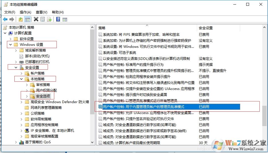 Win10管理打不開錯誤:該文件沒有與之關聯的程序來執行該操作 修復教程