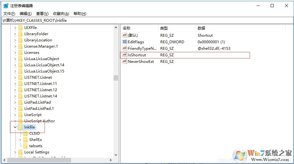 Win10管理打不開錯誤:該文件沒有與之關聯的程序來執行該操作 修復教程