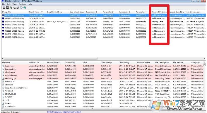 Win10經常藍屏nvlddmkm.sys錯誤解決方法