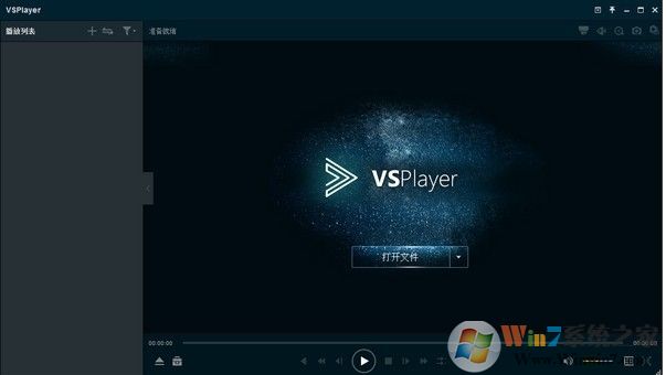 ?？挡シ牌飨螺d|?？低暡シ牌?v7.4.3官方版