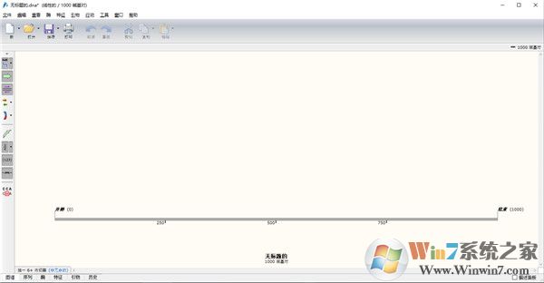 SnapGene下載_snapgene設計引物漢化破解版