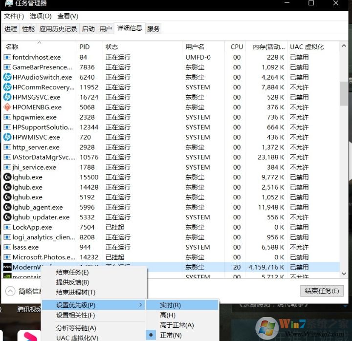 使命召喚戰區怎么提高FPS？使命召喚戰區提高幀數方法