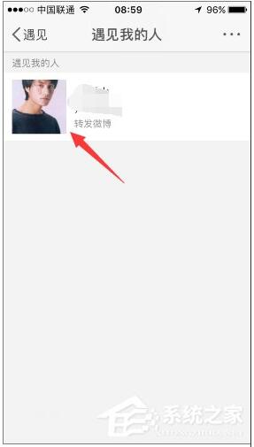 微博怎么看誰瀏覽過我？微博誰看過我查看方法