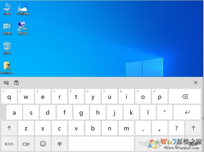 Win10觸摸鍵盤怎么開？Win10開啟屏幕觸摸鍵盤方法