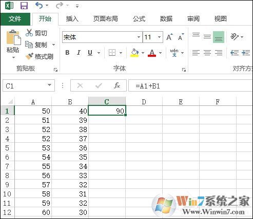 Excel表格自動求和、批量求和的方法