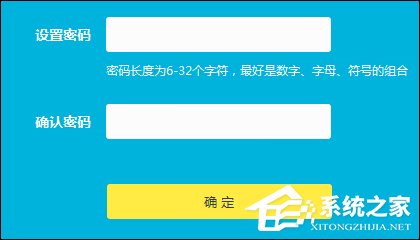 TPlink原始密碼是什么？怎么看TPlink的初始密碼？