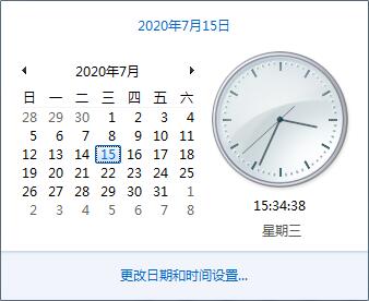 網(wǎng)頁(yè)證書錯(cuò)誤怎么辦,網(wǎng)頁(yè)證書錯(cuò)誤、過期重新獲取方法