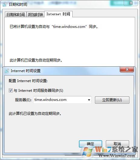 網(wǎng)頁(yè)證書錯(cuò)誤怎么辦,網(wǎng)頁(yè)證書錯(cuò)誤、過期重新獲取方法