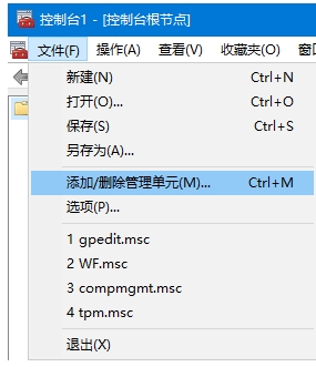 網(wǎng)頁(yè)證書錯(cuò)誤怎么辦,網(wǎng)頁(yè)證書錯(cuò)誤、過期重新獲取方法