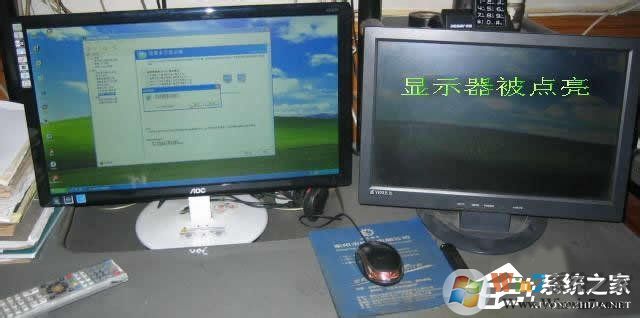 Win7系統怎么設置才能實現雙屏顯示？