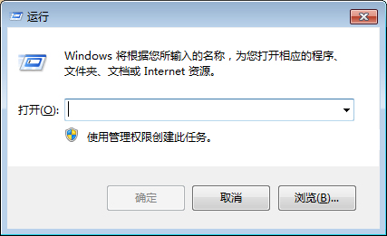 怎么查找win7字體庫在哪個文件夾（win7字體庫查看教程）