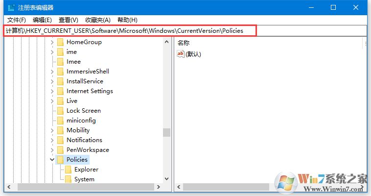 Win10打開軟件總是提示"無法驗證發(fā)布者"怎么取消?