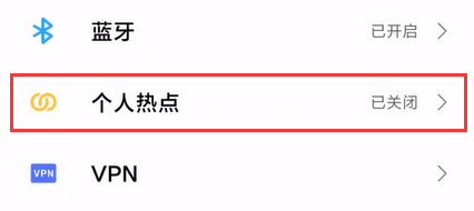 Win10沒有網卡驅動不能上網也無法安裝驅動怎么辦?一招解決