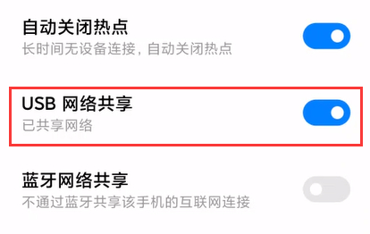 Win10沒有網卡驅動不能上網也無法安裝驅動怎么辦?一招解決
