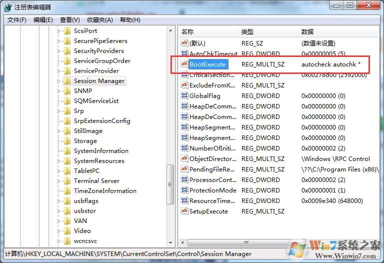一招教你解決Win7開機經常硬盤自檢的問題