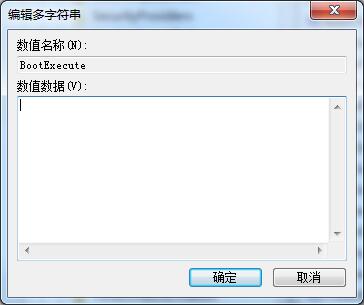 一招教你解決Win7開機經常硬盤自檢的問題