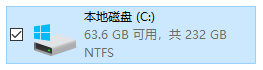 Win10磁盤空間使用量指示條不見了怎么解決?