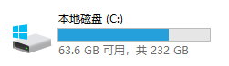 Win10磁盤空間使用量指示條不見了怎么解決?