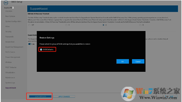 戴爾筆記本開機:SupportAssist is running a system scan...提示該怎么辦?