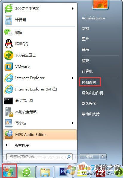 Win7電腦顯示器閃爍是什么原因？解決Win7電腦顯示器閃爍的方法