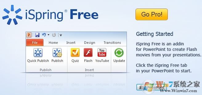 ispring下載_iSpring Free漢化免費版