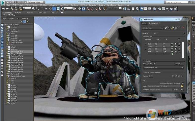3dmax2016怎么裝?3dmax2016安裝教程