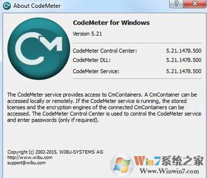 win7系統C盤里codemeter.exe能刪除嗎?codemeter詳細介紹