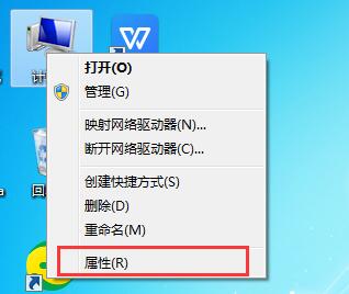 Win7升級Win10會不會丟失數據？詳細解答win7升級win10數據是否丟失問題