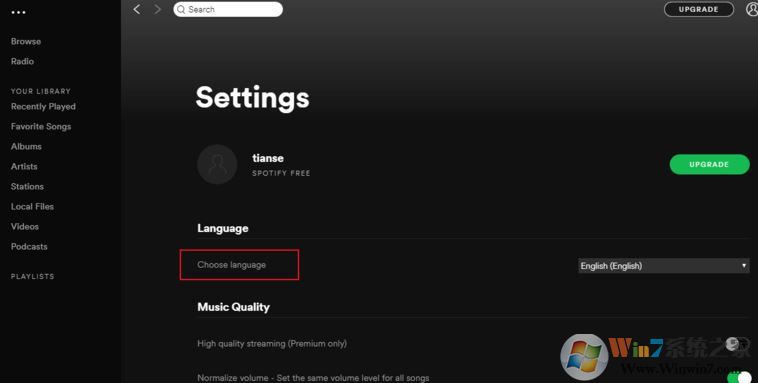 spotify怎么設置中文?分享spotify英文該中文的方法