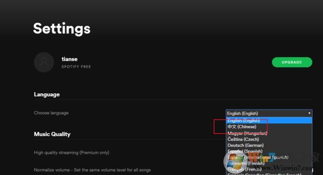 spotify怎么設置中文?分享spotify英文該中文的方法