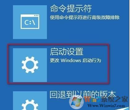 Win10你的賬戶已被停用,請向系統管理員咨詢怎么解決？