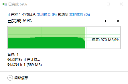電腦怎么創建一個自定義大小的空文件？Win10創建空文件命令