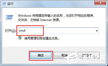Win7提示Windows延緩寫入失敗是什么原因？應該如何解決？
