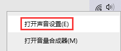 Windows音頻設備圖形隔離占用CPU和內存高的解決方法