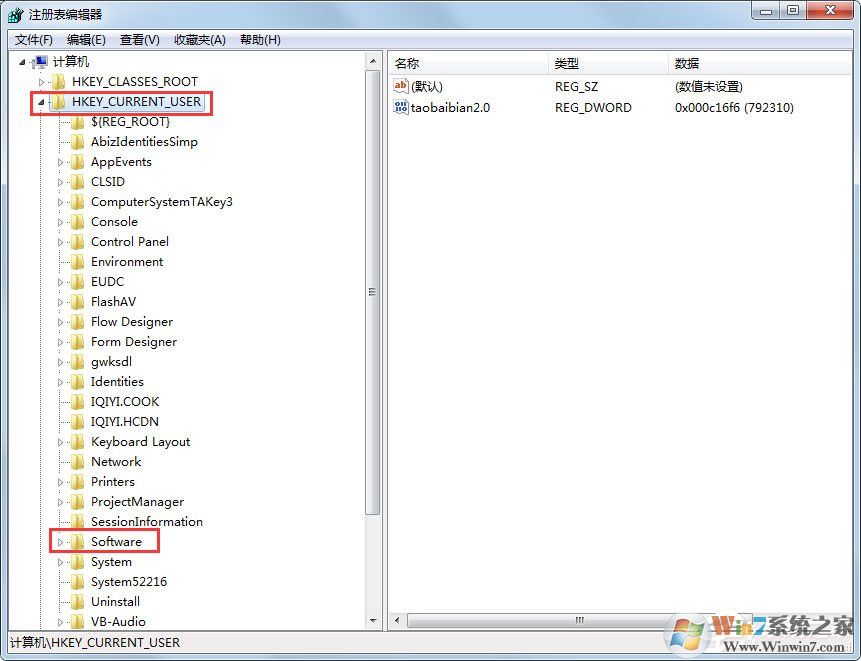 Win7鼠標右鍵點擊沒反應怎么辦？win7鼠標右鍵失靈解決方法