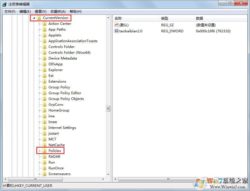 Win7鼠標右鍵點擊沒反應怎么辦？win7鼠標右鍵失靈解決方法