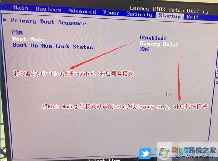 聯想臺式機Win10改Win7 BIOS設置教程