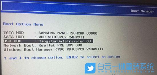 聯想臺式機Win10改Win7 BIOS設置教程
