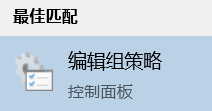 Win10客戶體驗改善計劃是什么,如何推出？