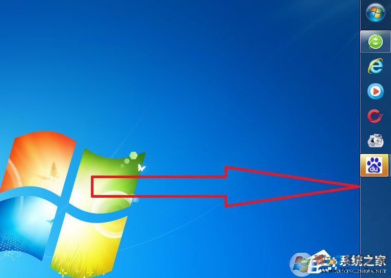 Win7系統(tǒng)電腦桌面下方的任務(wù)欄跑到右邊怎么辦？
