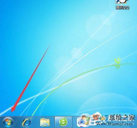 Win7系統如何增加開機自動啟動程序 