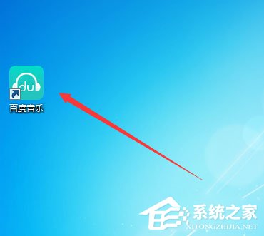 Win7系統如何增加開機自動啟動程序 